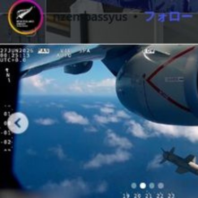 米国のニュージーランド大使館のインスタグラム＠nzembassyusより
