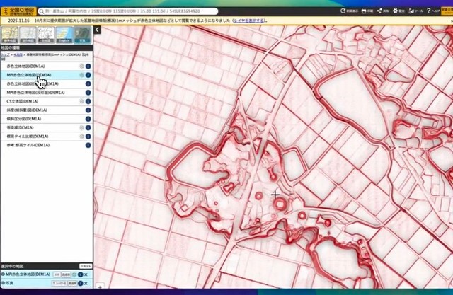 MPI赤色立体地図を選択すると地形が浮き上がる（出典：Q地図・国土地理院）