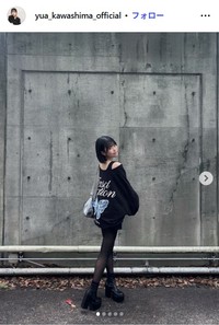 川島夕空のインスタグラム@yua_kawashima_officialより