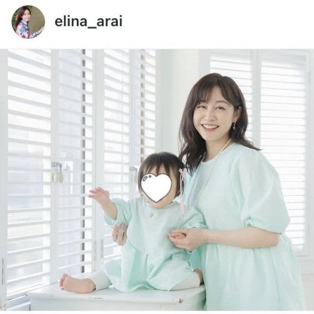 新井恵理那アナのインスタグラム＠elina_araiより