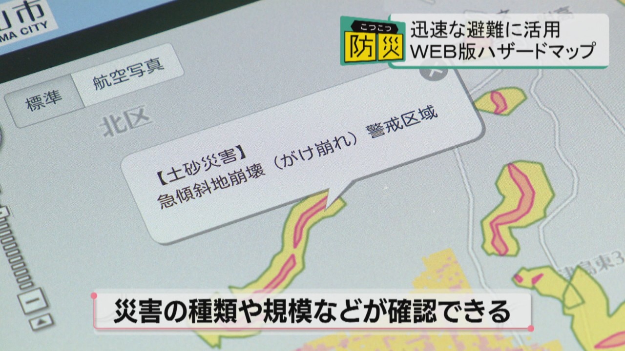 ブリザード様ご確認用 X（旧Twitter）のパスワードを忘れた？確認・リセット・変更方法を解説