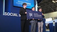 特別企画「テクノロジー右脳×左脳対談」（CEATEC 13日）