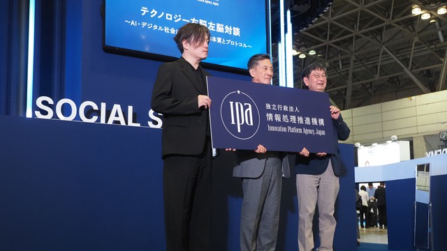 特別企画「テクノロジー右脳×左脳対談」（CEATEC 13日）