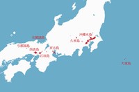 本州に沖縄を当てはめると…（Atsushiさん提供）