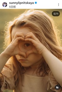 Julia Lipnitskaya (@sunnylipnitskaya)のインスタグラムより