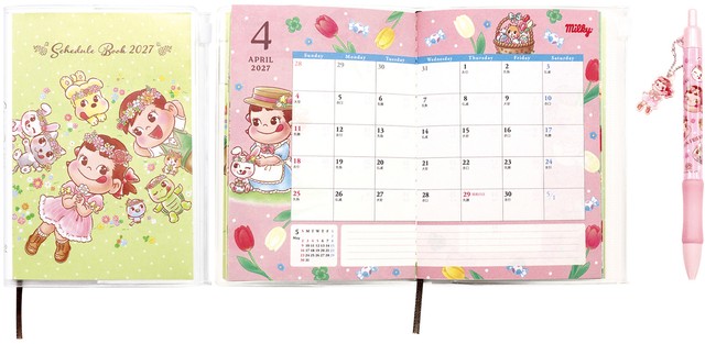 期間中に税込3000円以上購入で、非売品の「2027年ペコちゃんスケジュール手帳&アクリルチャーム付きボールペン」のプレゼントも