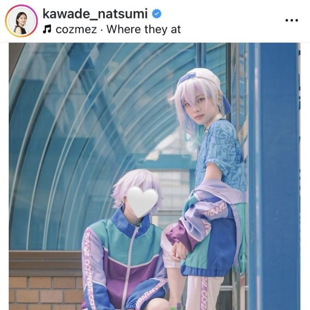 河出奈都美アナウンサーのインスタグラム＠kawade_natsumiより