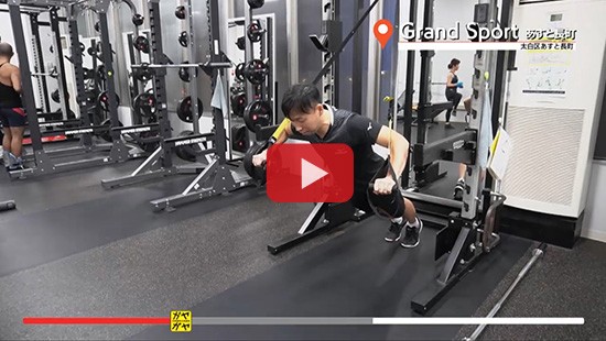 #178Ｇｒａｎｄ Ｓｐｏｒｔ②