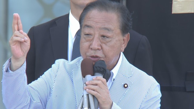 立憲民主党の野田佳彦代表が岡山市で街頭演説　ガソリン税の暫定税率の廃止などを訴える