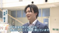 津山市／光井聡 市長