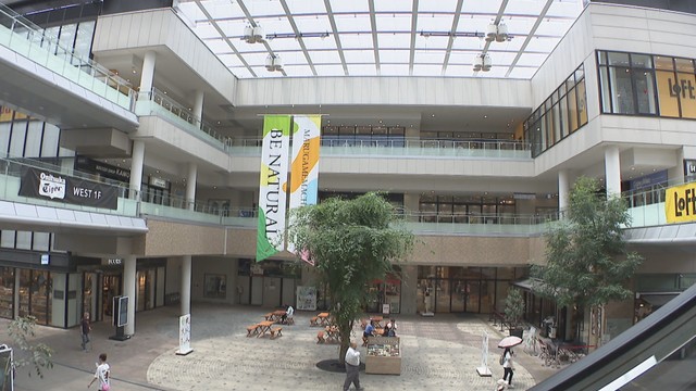 大谷選手の盗塁ベースも　ドジャース主力選手のバットなど展示　28日～30日　高松市