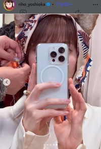 吉岡里帆のインスタグラム＠riho_yoshiokaより
