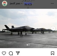 航空自衛隊のインスタグラム＠jasdf_paoより