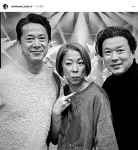 西川忠志さん、かの子さん、弘志さん（左から）。兄弟妹のスリーショット（西川忠志さんの公式インスタグラムから）