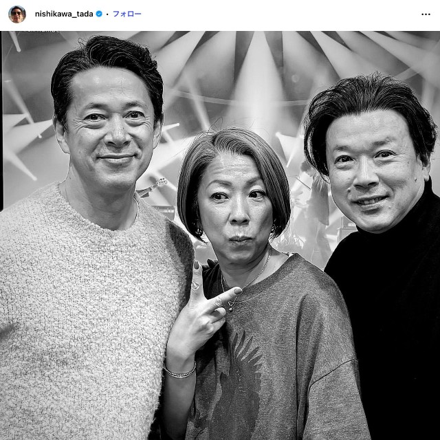 西川忠志さん、かの子さん、弘志さん（左から）。兄弟妹のスリーショット（西川忠志さんの公式インスタグラムから）