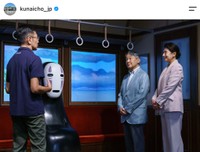 宮内庁の公式インスタグラムから