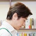 【谷原店長のオススメ】ヤマシタトモコ「違国日記」完結　人がつながる奇跡、描ききった