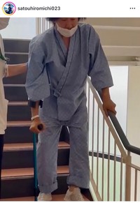 佐藤弘道（@satouhiromichi023）さんのインスタグラムより