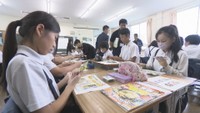 金山小学校　坂出市谷町