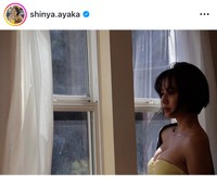 新谷あやかインスタグラム＠shinya.ayakaより
