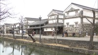 〈新型コロナ〉休日の倉敷美観地区の観光客はまばら　土産店の売り上げにも影響　岡山