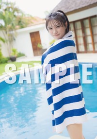 【星野書店近鉄パッセ店 お渡し会限定特典】「SKE48」の中野愛理さんの写真集「SKE48 中野愛理1st写真集 可愛いと言って欲しい」（c）KADOKAWA　（c）Zest，Inc.　PHOTO／田中智久