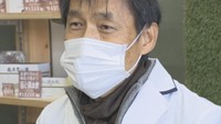 自然薬こやなぎ／小柳昇　店主（72）