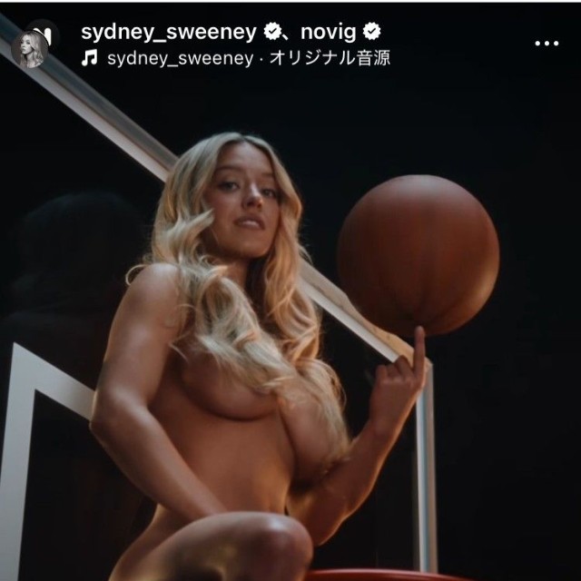 シドニー・スウィーニーのインスタグラム＠sydney_sweeneyより