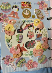 若者のシール帳とは一線を画す、熟練のレイアウト