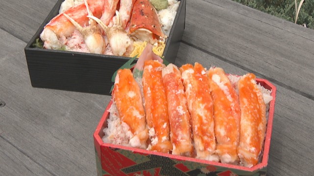タラバガニの弁当　大北海道展　岡山髙島屋