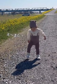 ついてくる影にパニック…！（提供：＠11.moon.yさん）
