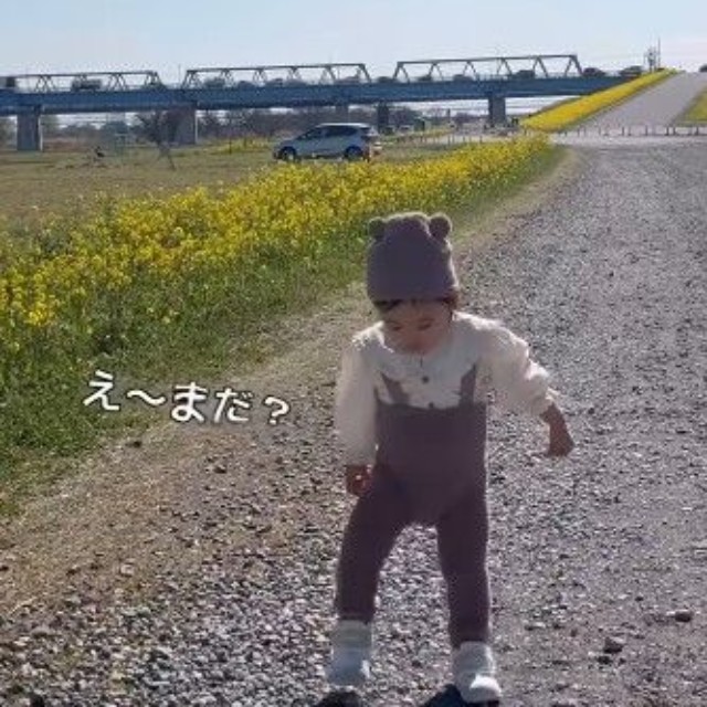 ついてくる影にパニック…！（提供：＠11.moon.yさん）
