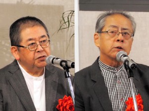 歴程賞に時里二郎さん詩集「伎須美野」と近藤洋太さん評伝「草野心平」