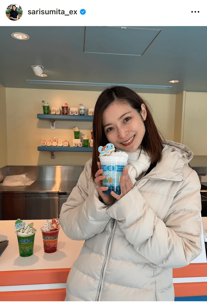 住田紗里（公式） (@sarisumita_ex)さんのインスタグラムより
