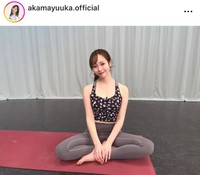 赤間有華アナのインスタグラム（＠akamayuuka.official）より