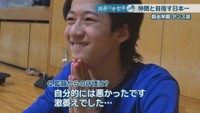 男子HIPHOPチームリーダー／青山伯夜さん
