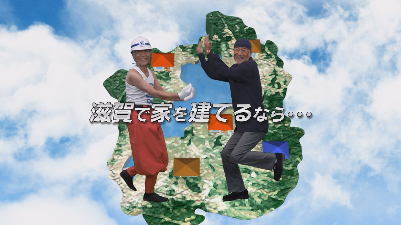 活動歴および当時の関連ビジュアル記録