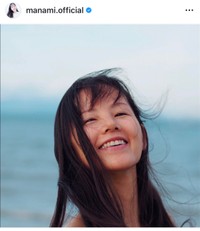 小西真奈美（@manami.official）さんのインスタグラムより