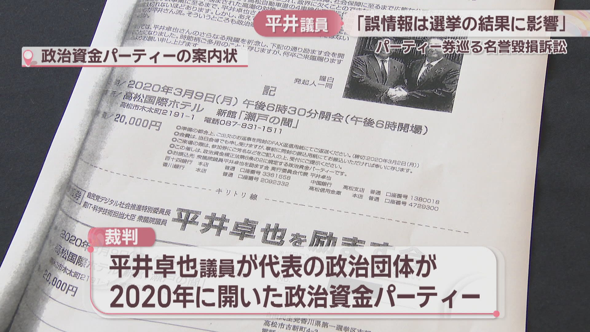 1d719ab1b29c8f88a7521396c193cf