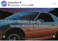 ザ・ストロークスのインスタグラム＠thestrokesより

