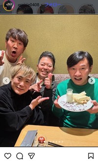 入江慎也のインスタグラム＠oreirie0408より