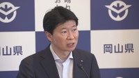 ｢部活の旅費 補助拡充ない｣　磐越道の事故受けて岡山県知事　現時点で実態調査の実施などもない考え