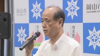 岡山市／大森雅夫 市長