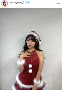 豊田ルナ インスタグラム(@runstagram_717)より