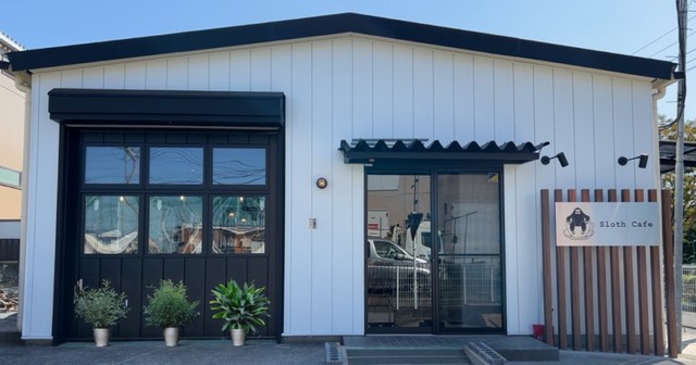 倉庫を改装して作った、Sloth Café