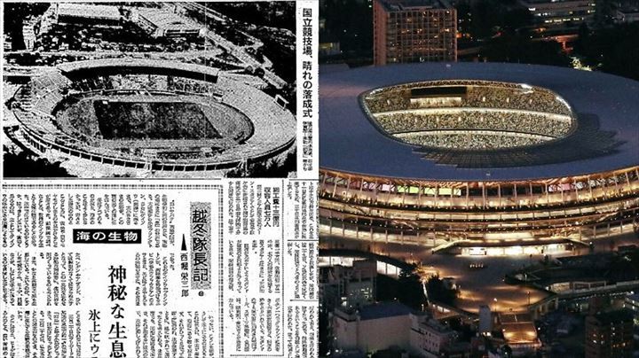 旧国立競技場のイスです。