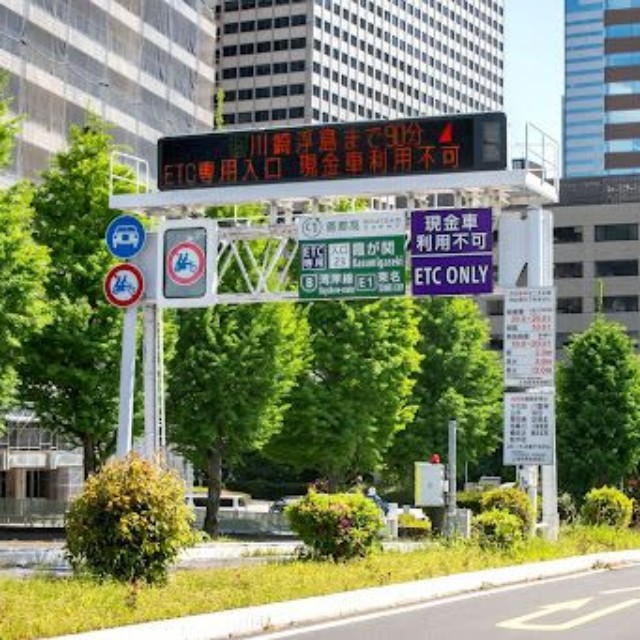 首都高霞が関入口※画像はイメージです（Caito/stock.adobe.com）