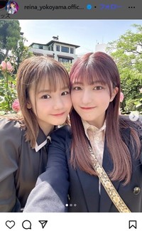 横山玲奈のインスタグラム＠reina_yokoyama.officialより