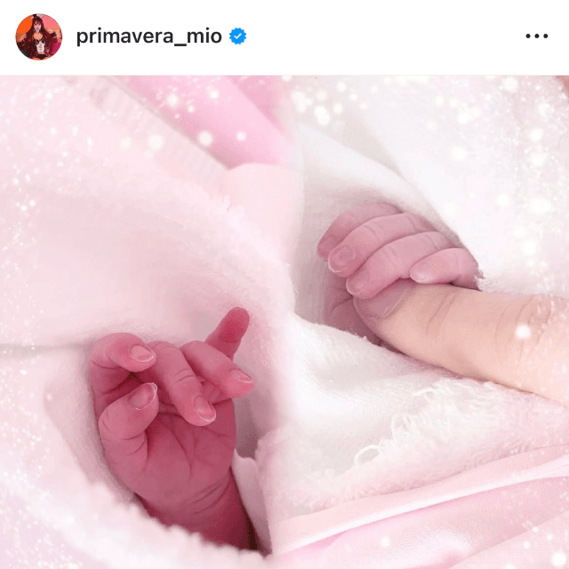 藤井みお( プリマベーラ MIO ) (@primavera_mio)さんのインスタグラムより