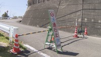 県道紫雲出山線の通行止め解除　26日から１か月ぶりに　香川